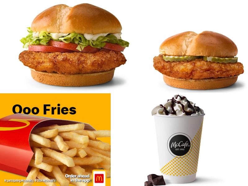 McDonald's 126 W Ray Fine Blvd, Roland