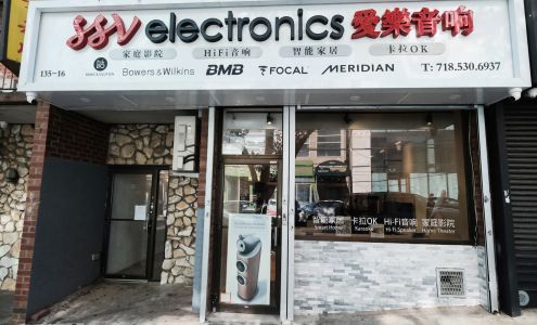 SSV Electronics Queens