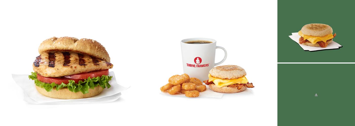 Chick-fil-A Menu