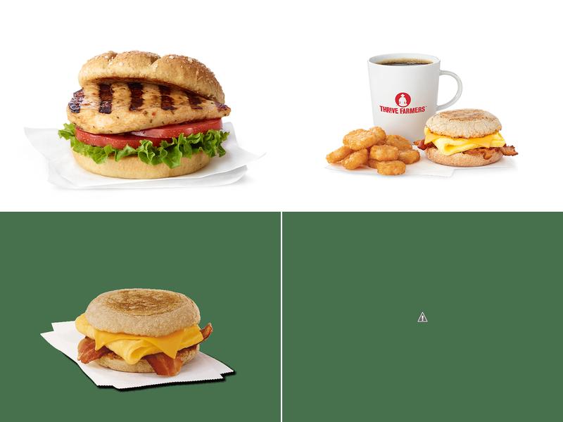Chick-fil-A Menu