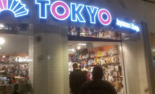 Tokyo Japanese Lifestyle