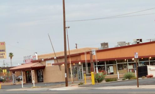 Super 99 Cents Store