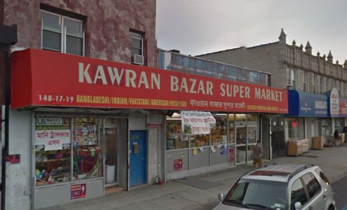 Kawran Bazar Inc