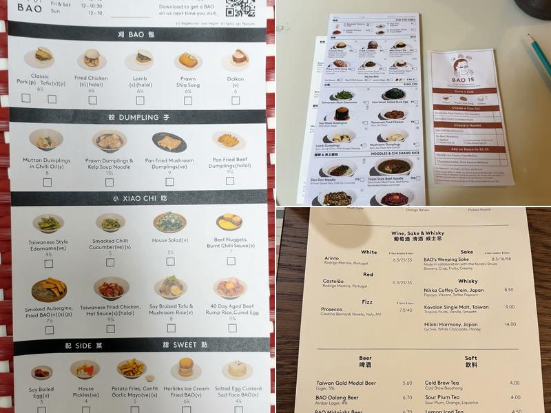 BAO Marylebone Menu