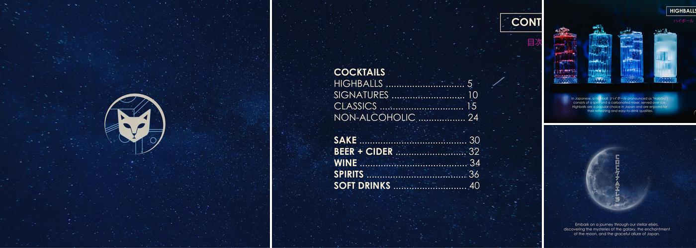Mooncat: Duelling Piano Bar Menu