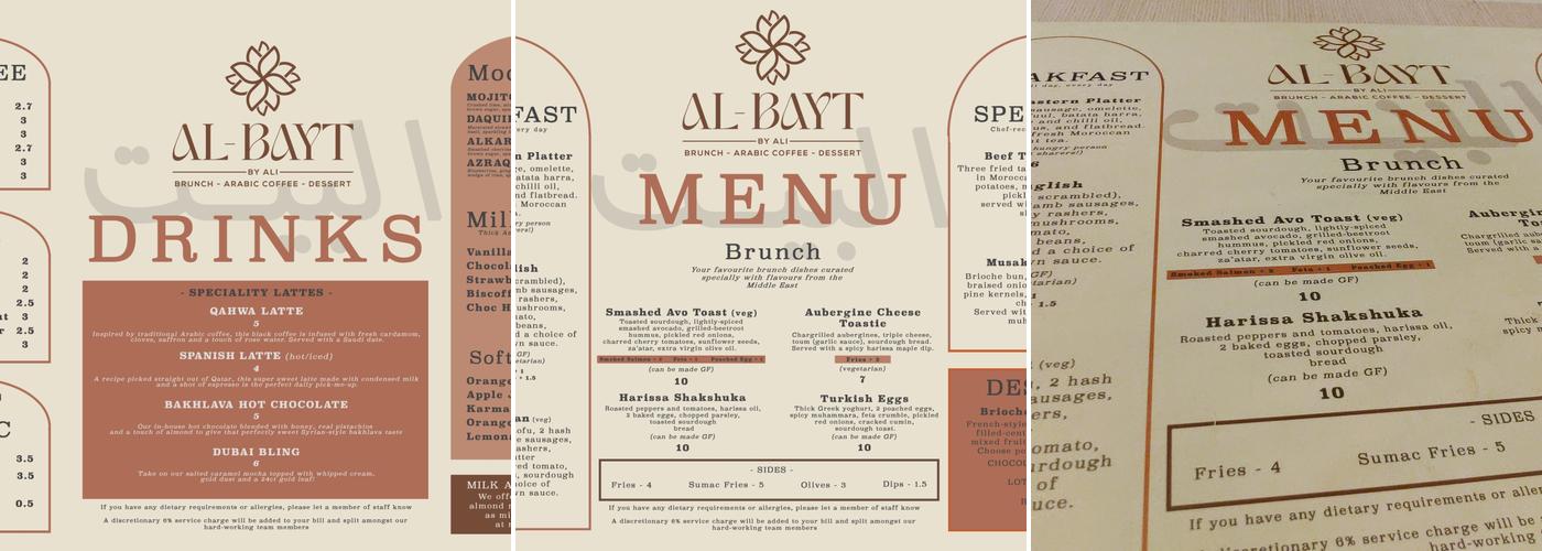 Al Bayt Menu