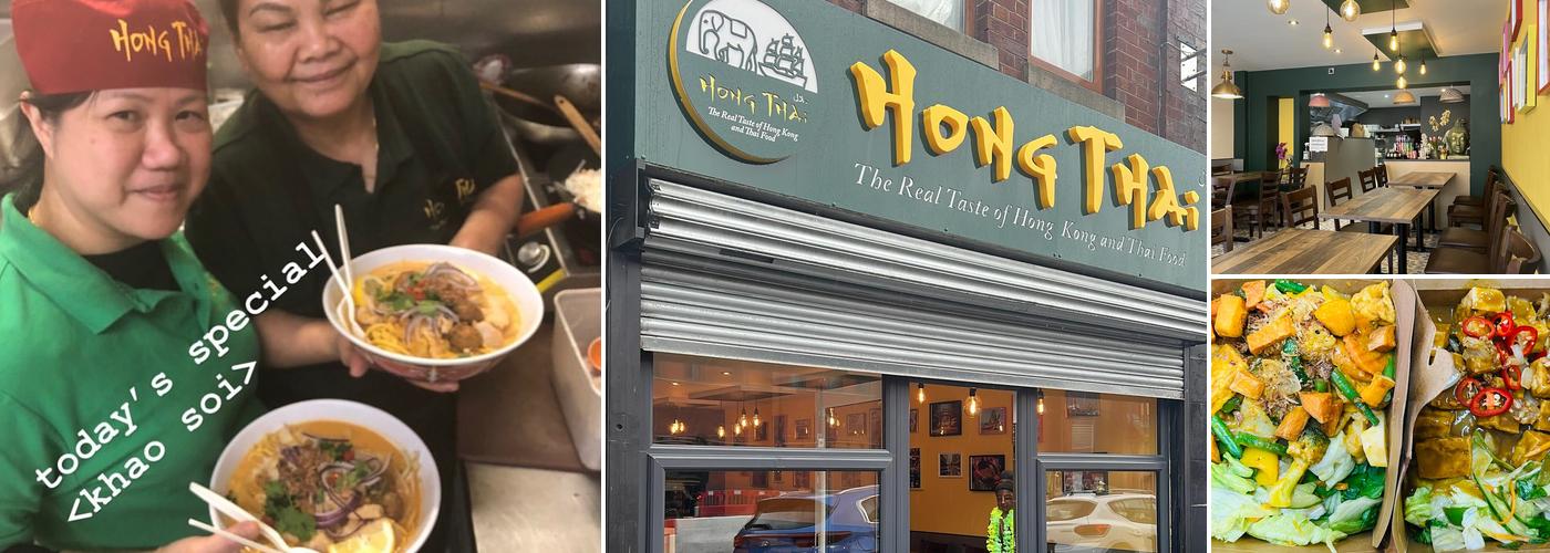 Hong Thai