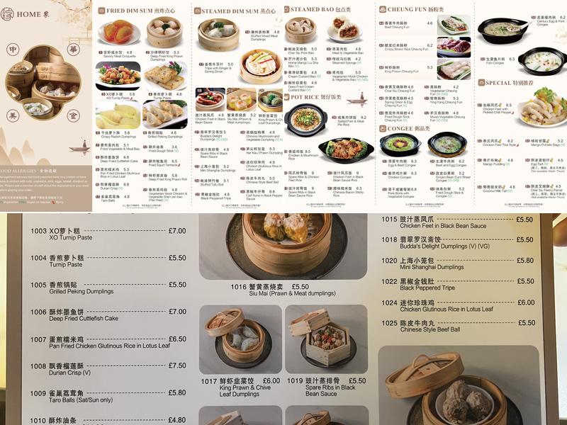 Home Chinese Manchester Menu