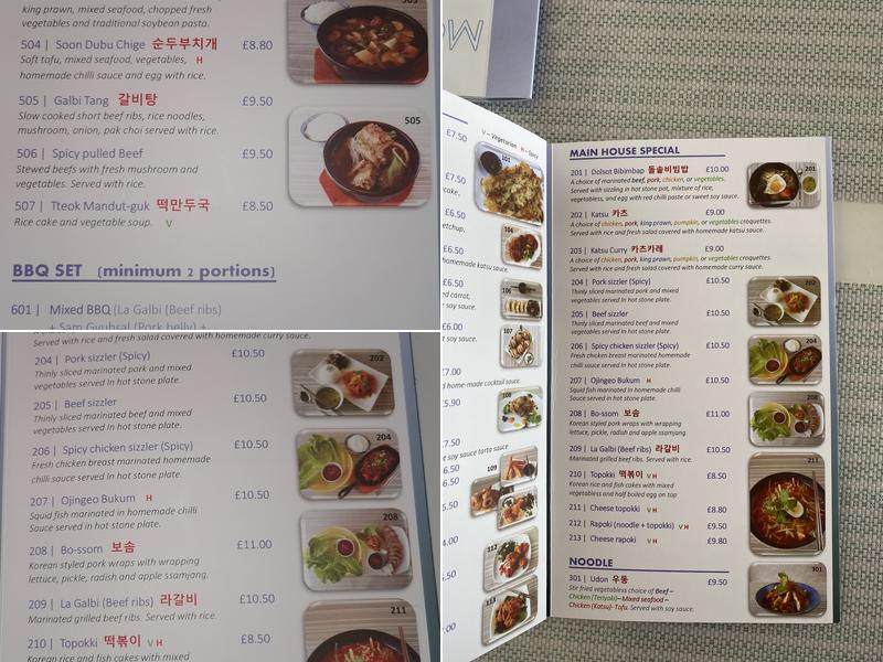 Mon Korea Menu