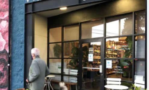 Oakland Yard Wine Shop