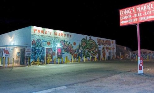 Fong's Market