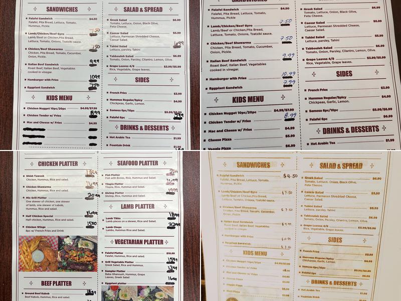 Falafel Oasis Menu