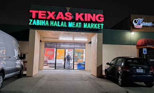 Texas King Zabiha Halal