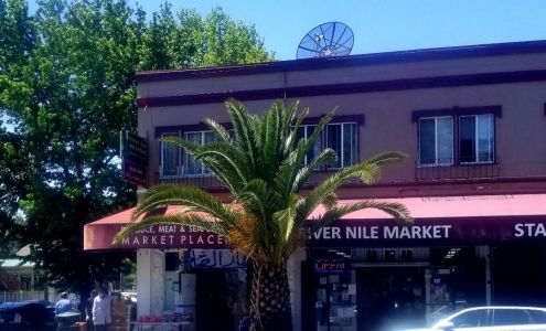 Oakland Halal Meat & Produce