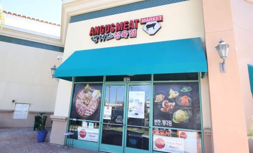 Angus Meat Market