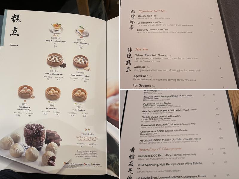 Din Tai Fung Canary Wharf Menu