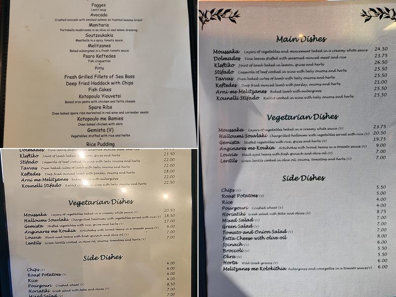 Lemonia Menu