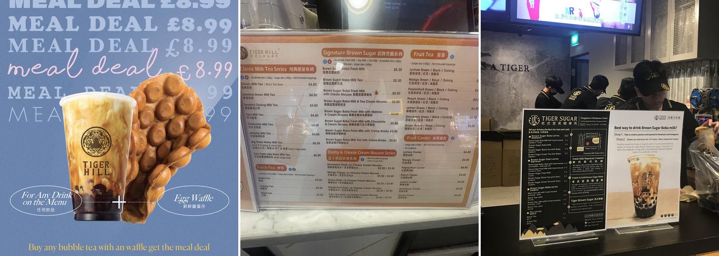Tiger Hill Menu