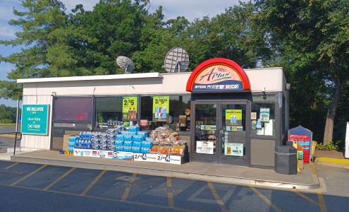 Sunoco Gas Station