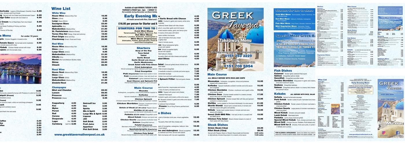 GREEK TAVERNA Menu