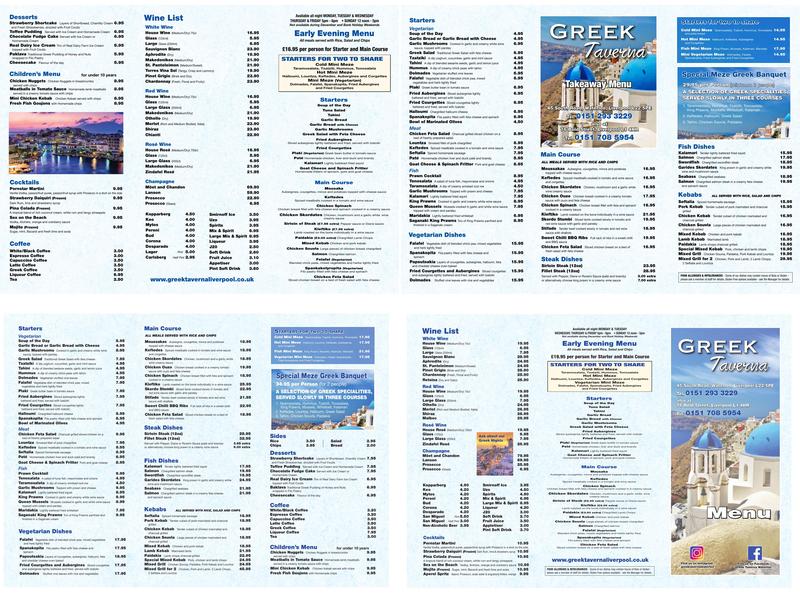 GREEK TAVERNA Menu