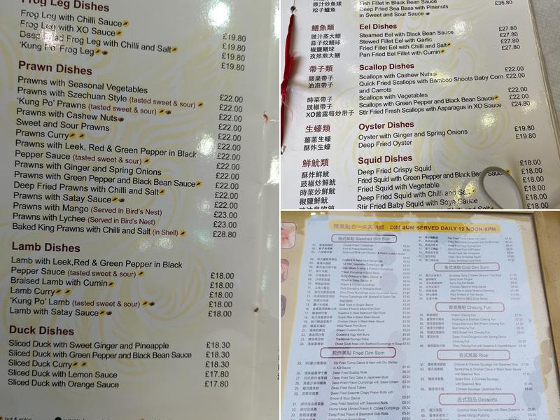 Golden Phoenix Menu