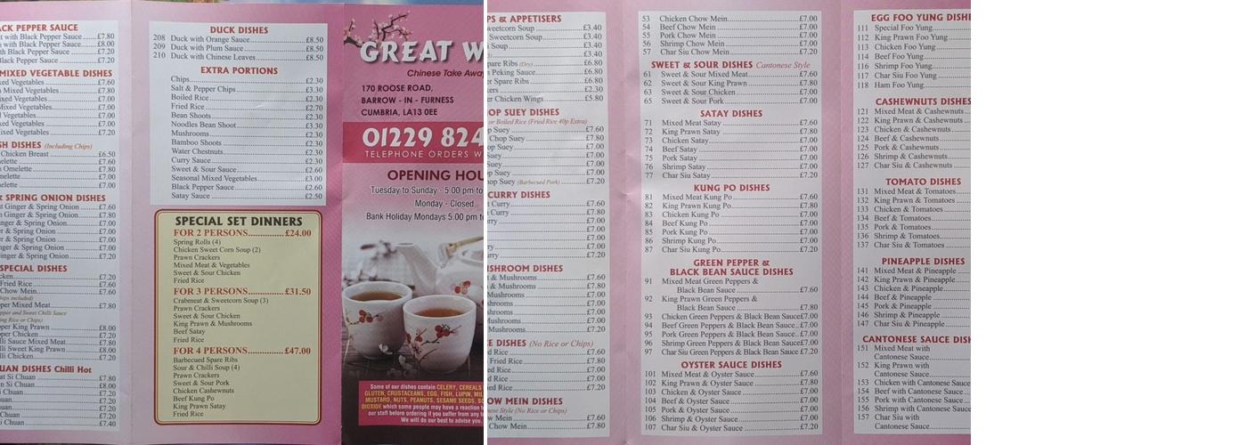 Great Wall Menu