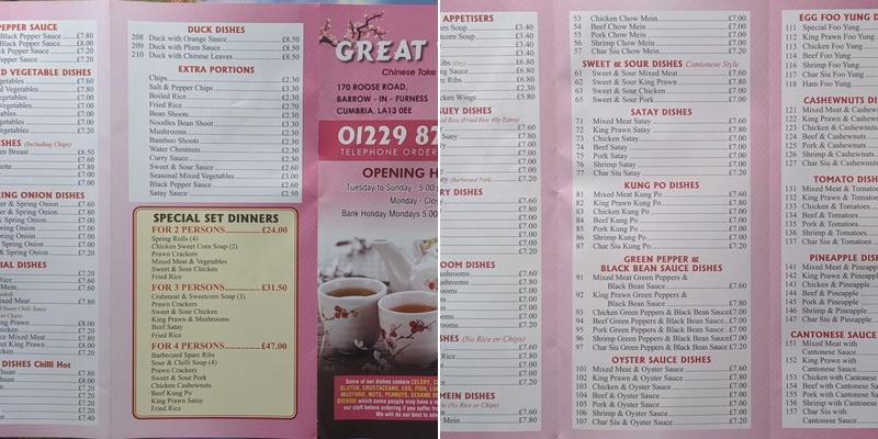 Great Wall Menu