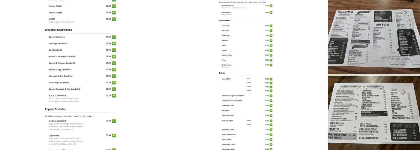 Panjabi Rasoi/The Great Barr Cafe Menu