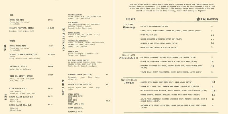 Colombo 16 Menu