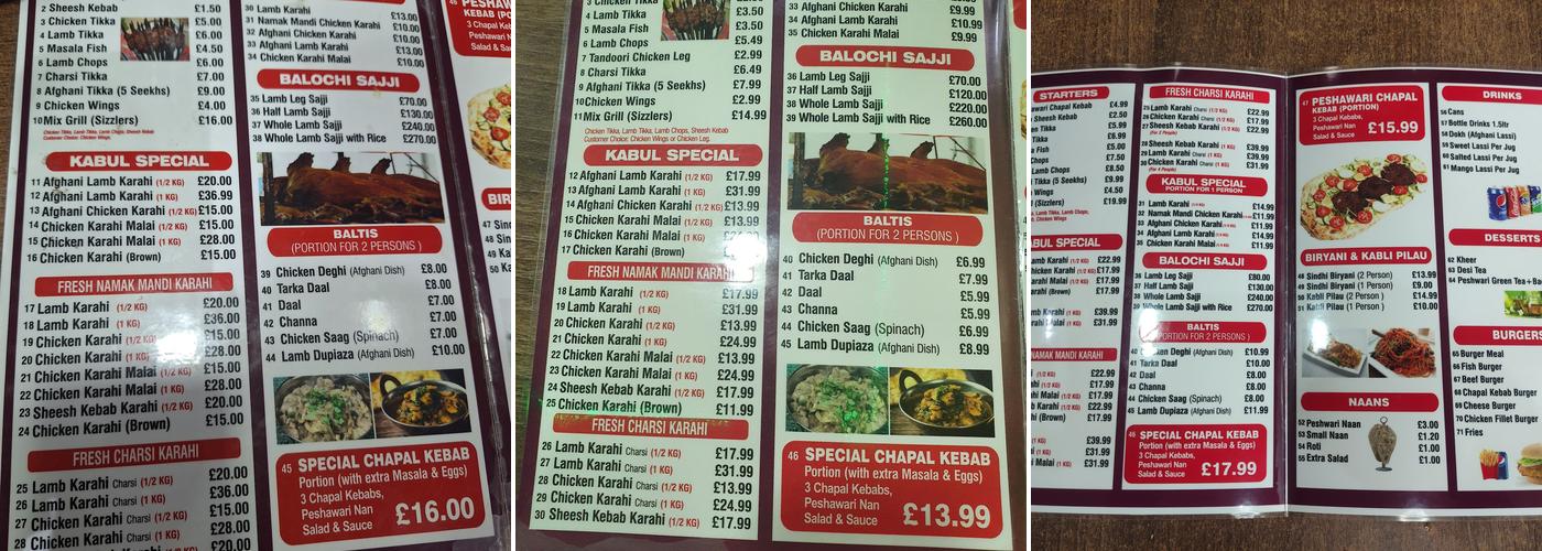 Kabul Darbar Alumrock Road Menu