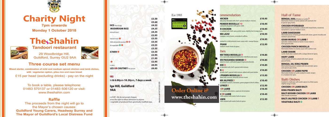 The Shahin Menu