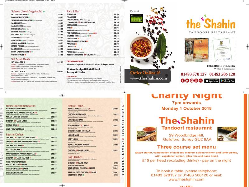 The Shahin Menu
