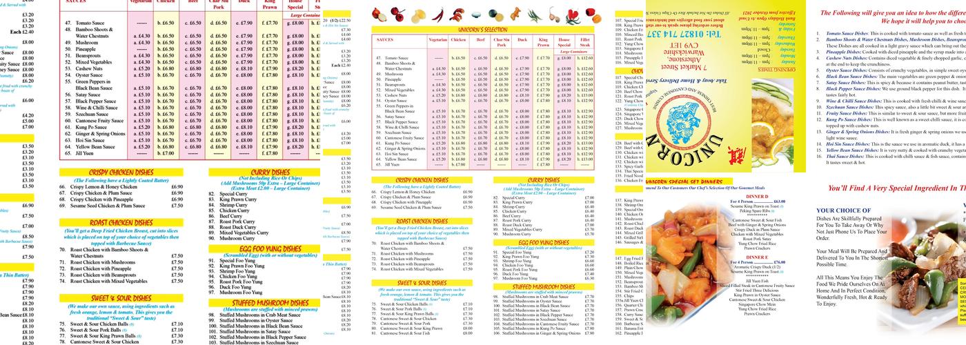 Unicorn Chinese Menu