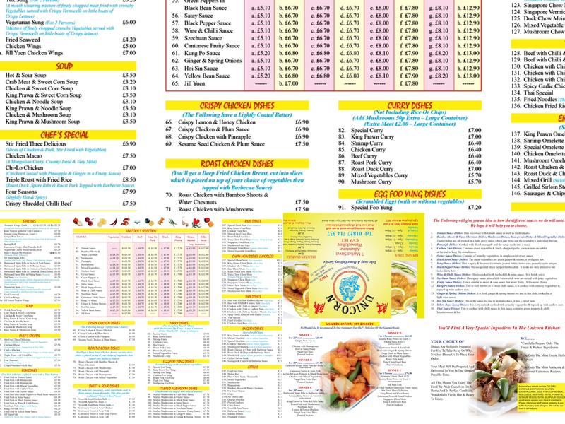 Unicorn Chinese Menu