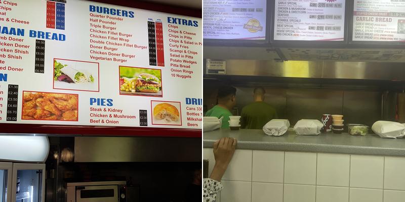 Istanbul Kebab and Pizza House Menu