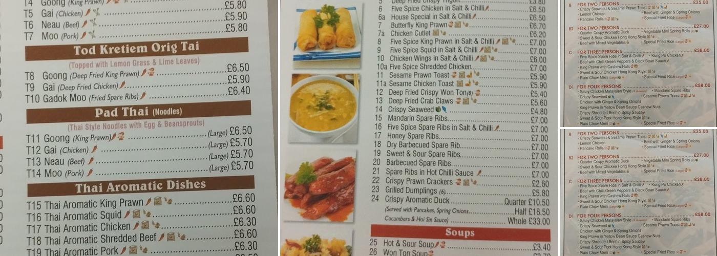 Oriental City Menu