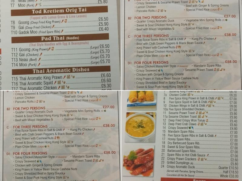Oriental City Menu