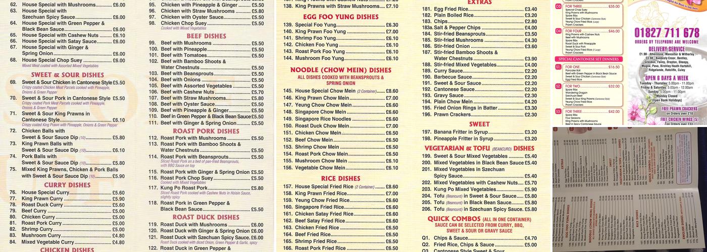 Atherstone House Menu