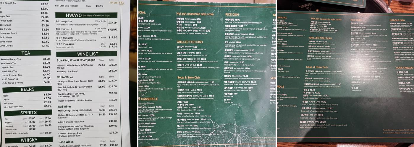 Cahchi Restaurant Menu