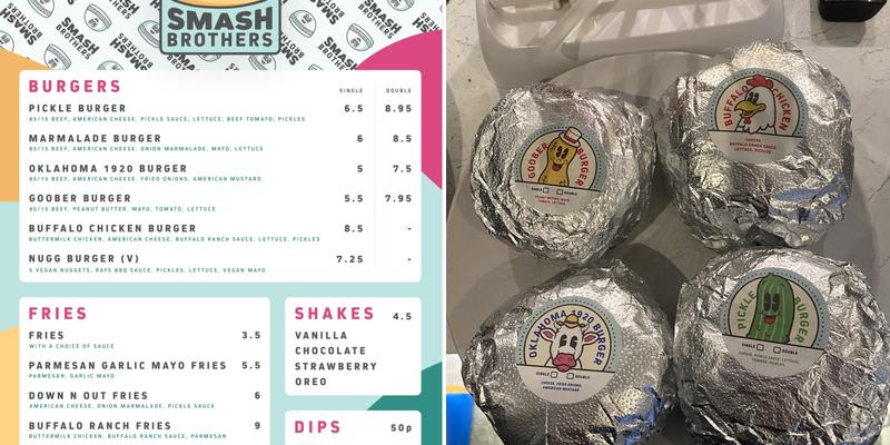 Smash brothers Menu