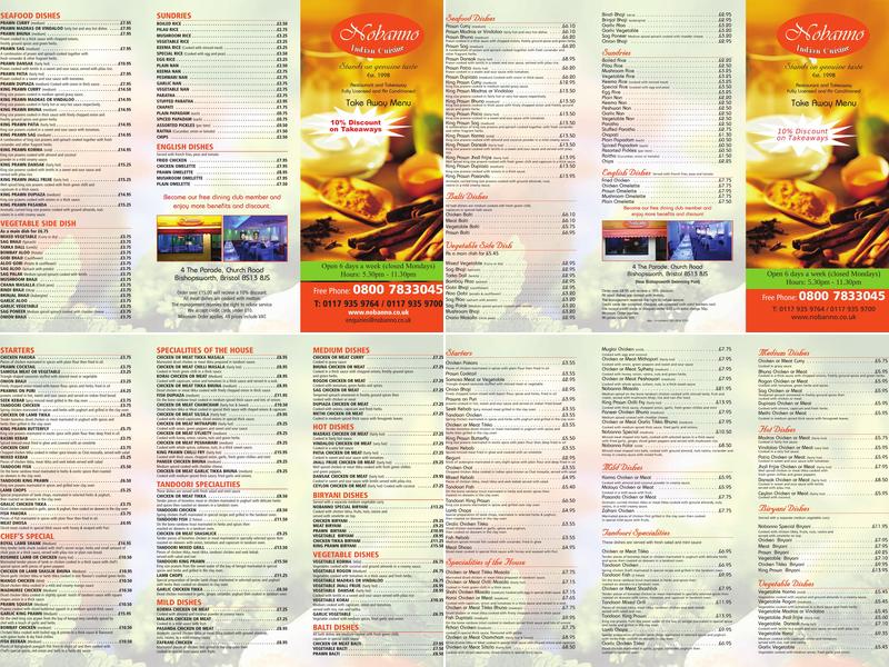 Nobanno Indian Cuisine Menu