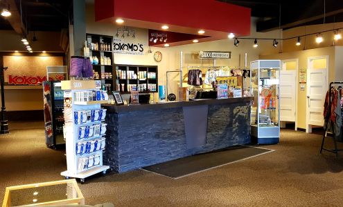 Kokomo's Suntanning & Swimwear Outlets