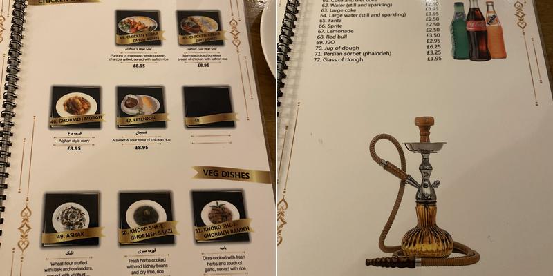 Ariana Restaurant Menu