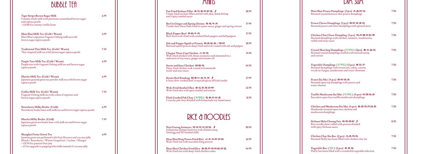 Shan Shui, Chinese Kitchen Menu