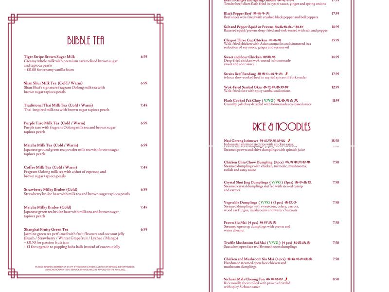 Shan Shui, Chinese Kitchen Menu