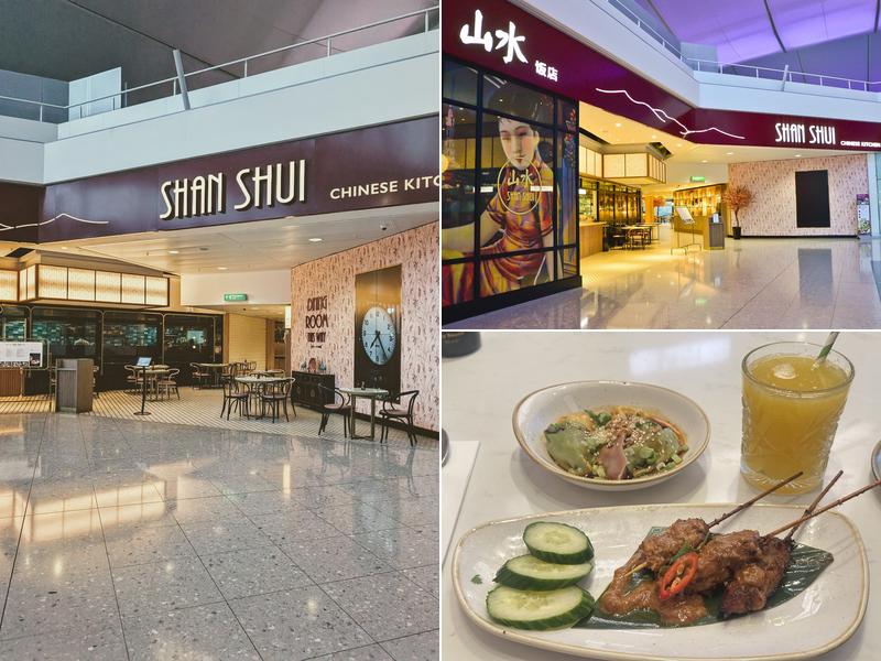 Shan Shui, Chinese Kitchen