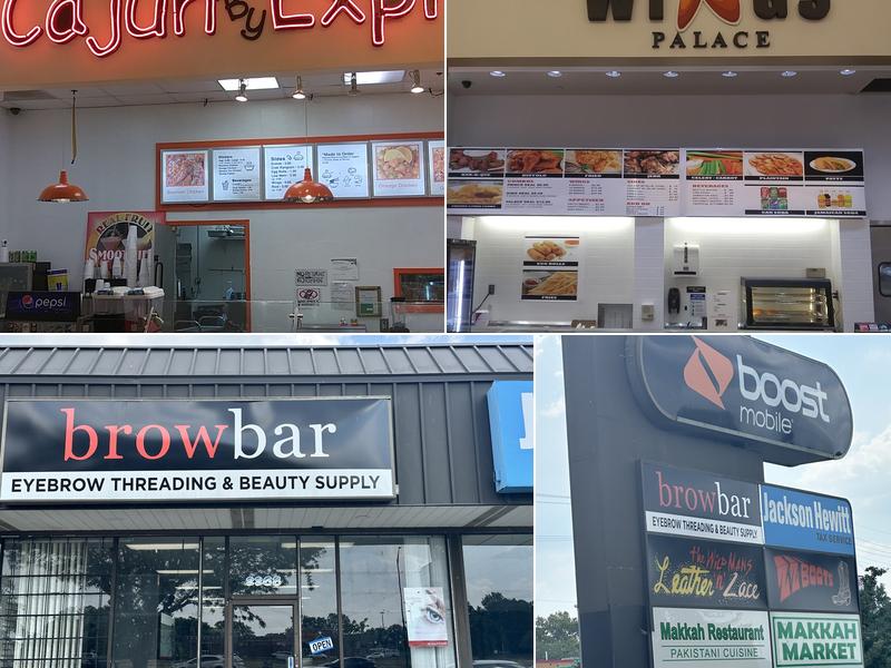 Brow Bar - 2268 S Hamilton Rd