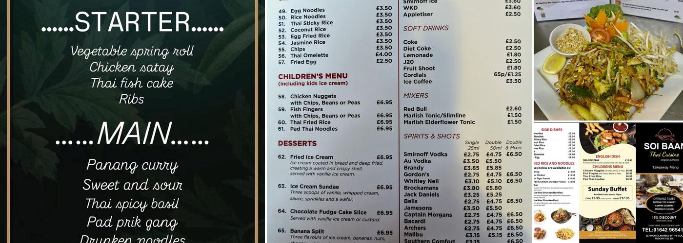 Soi Baan Thai Food Menu