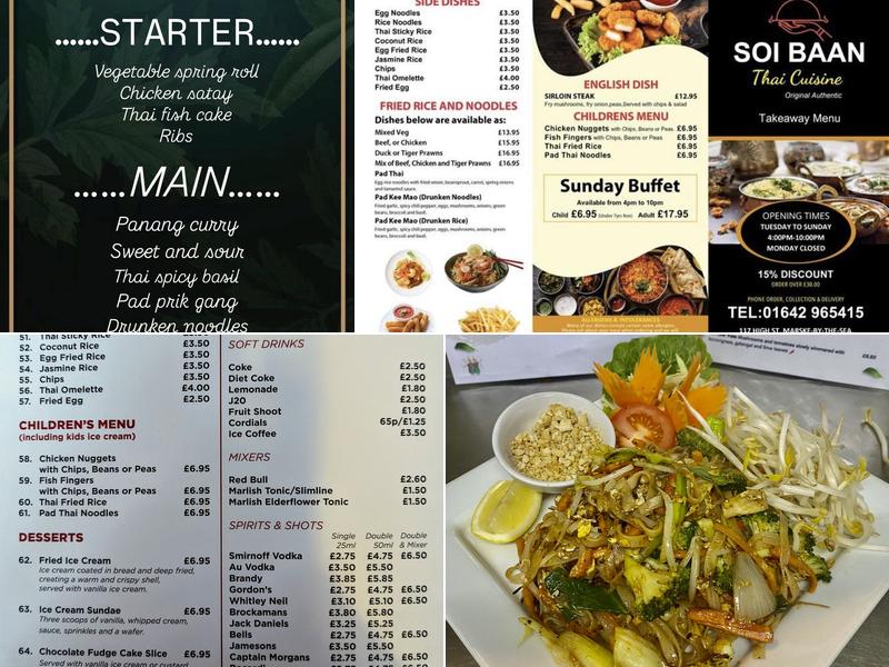 Soi Baan Thai Food Menu